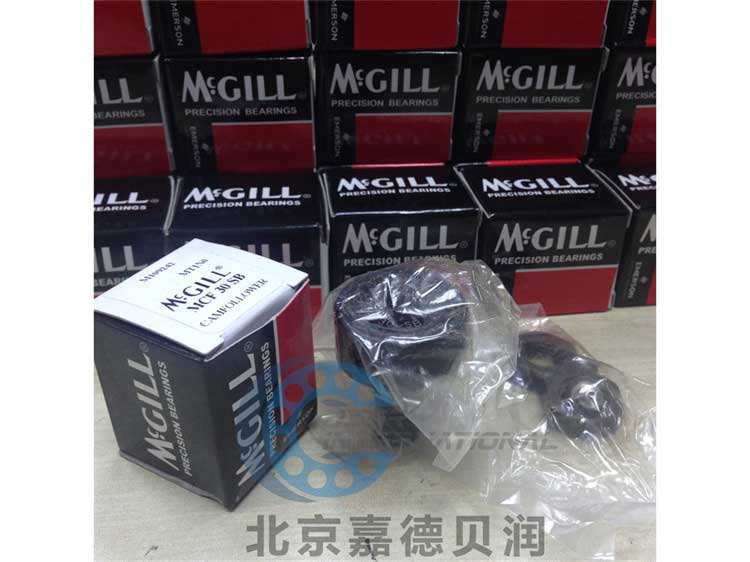 美国MCGILL轴承